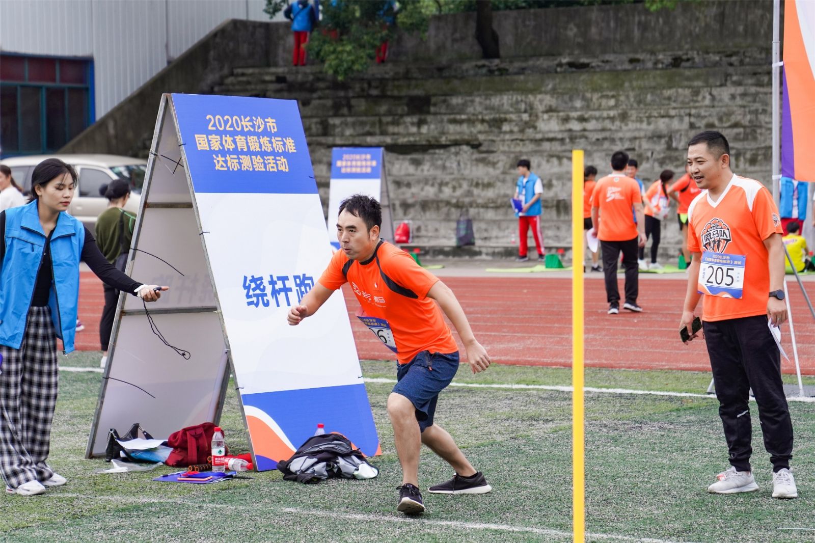 好博（中国）体育官方网站-HAOBO SPORTS
