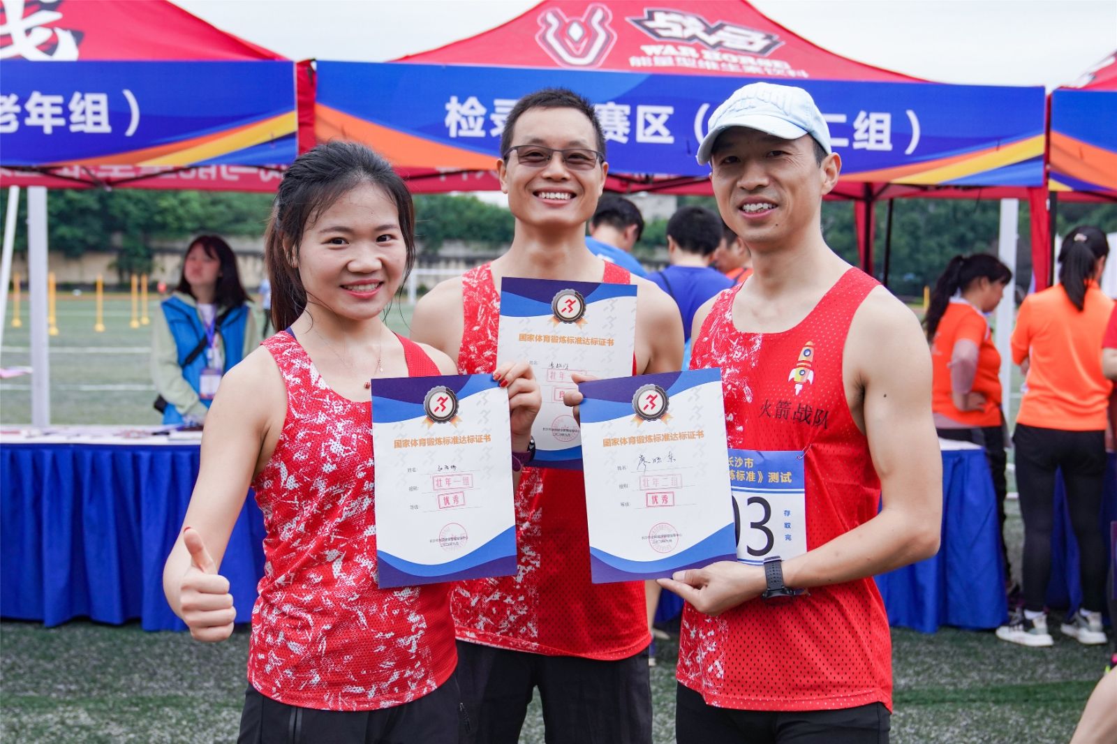 好博（中国）体育官方网站-HAOBO SPORTS
