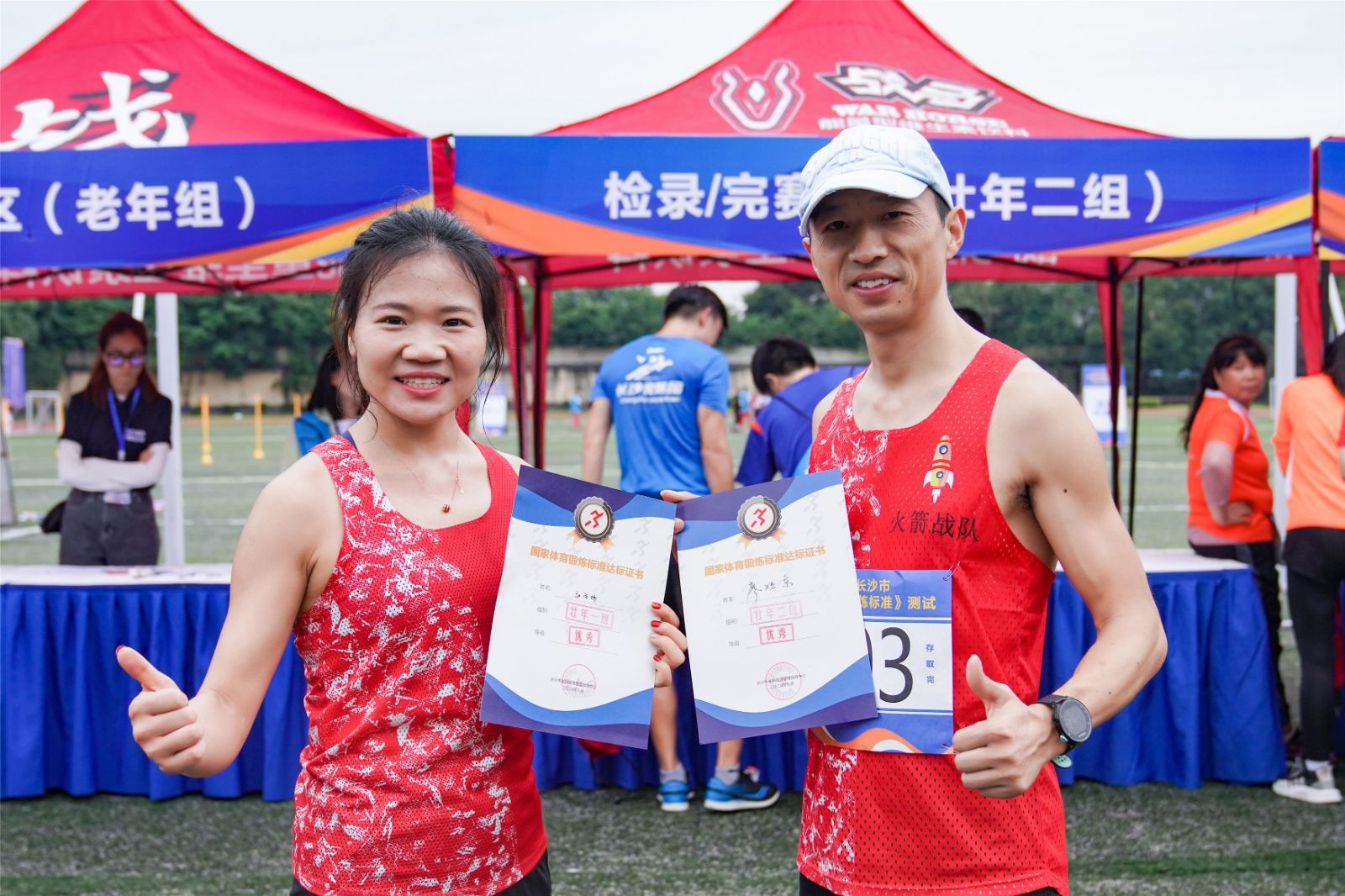 好博（中国）体育官方网站-HAOBO SPORTS
