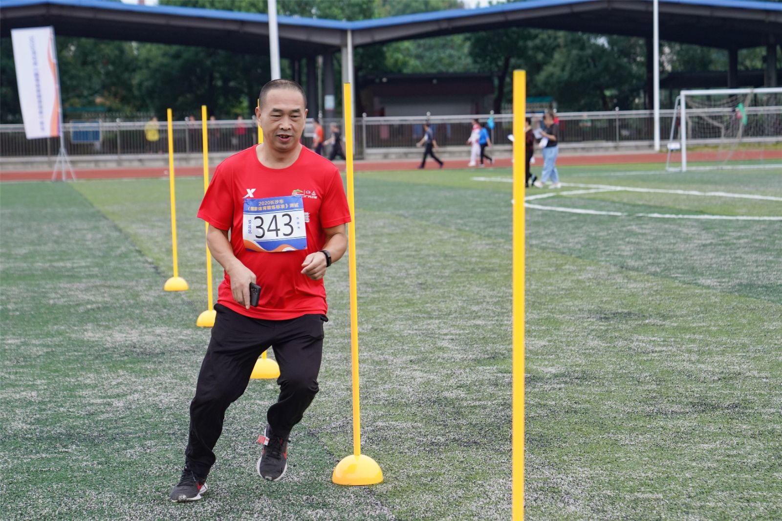 好博（中国）体育官方网站-HAOBO SPORTS
