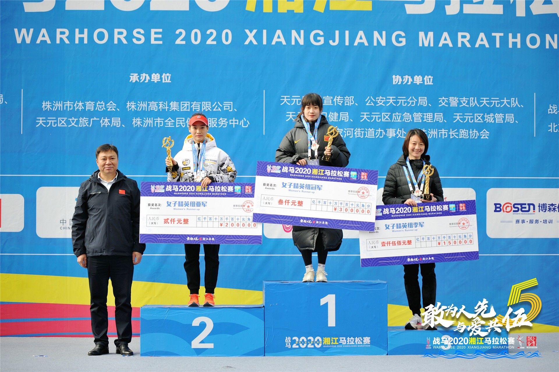 好博（中国）体育官方网站-HAOBO SPORTS
