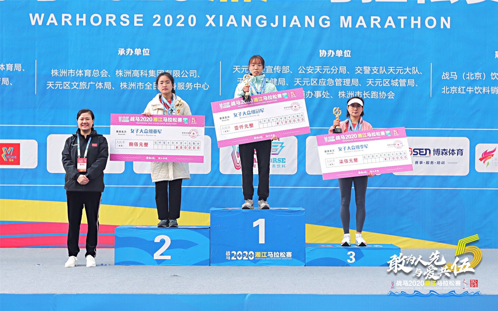 好博（中国）体育官方网站-HAOBO SPORTS
