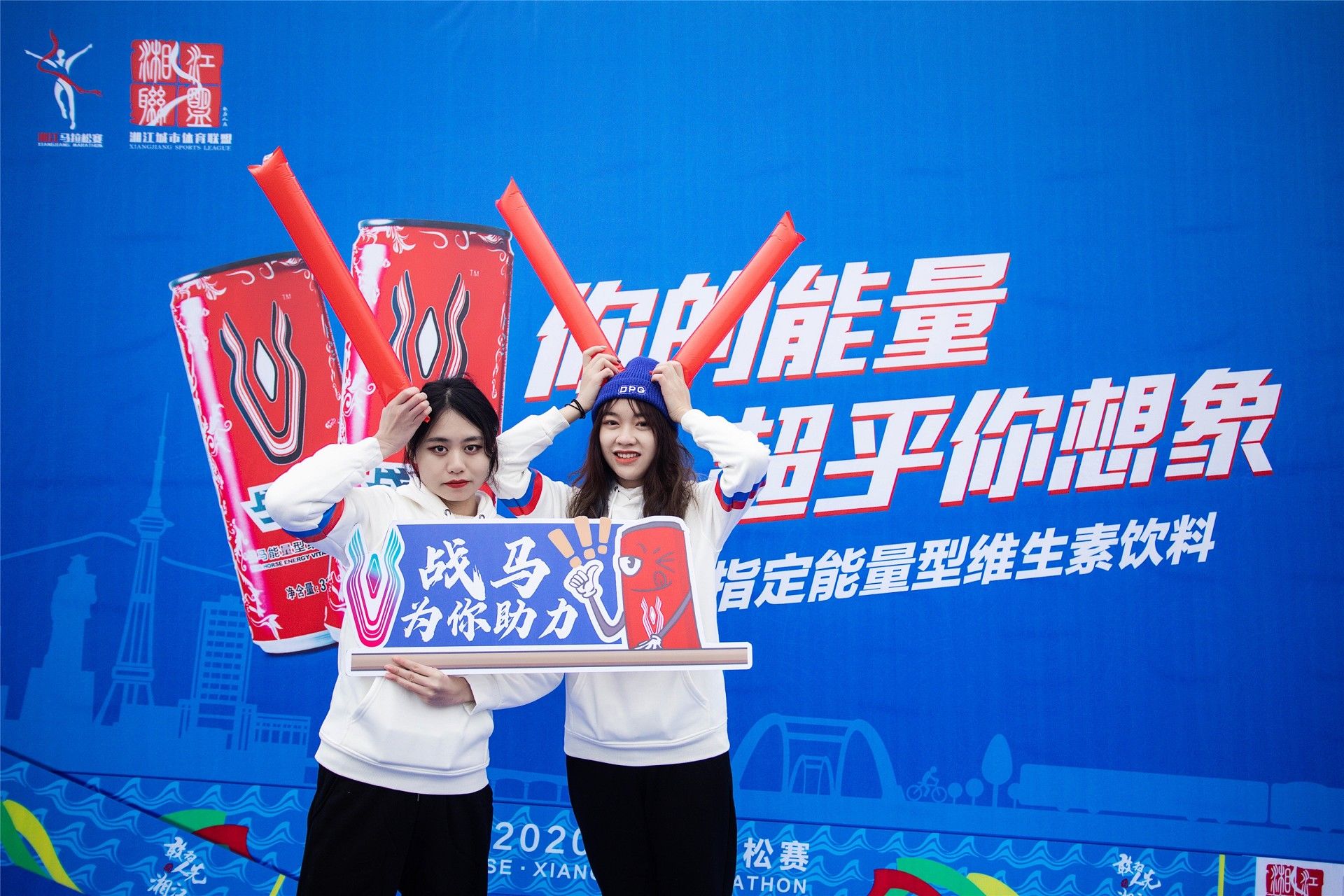 好博（中国）体育官方网站-HAOBO SPORTS
