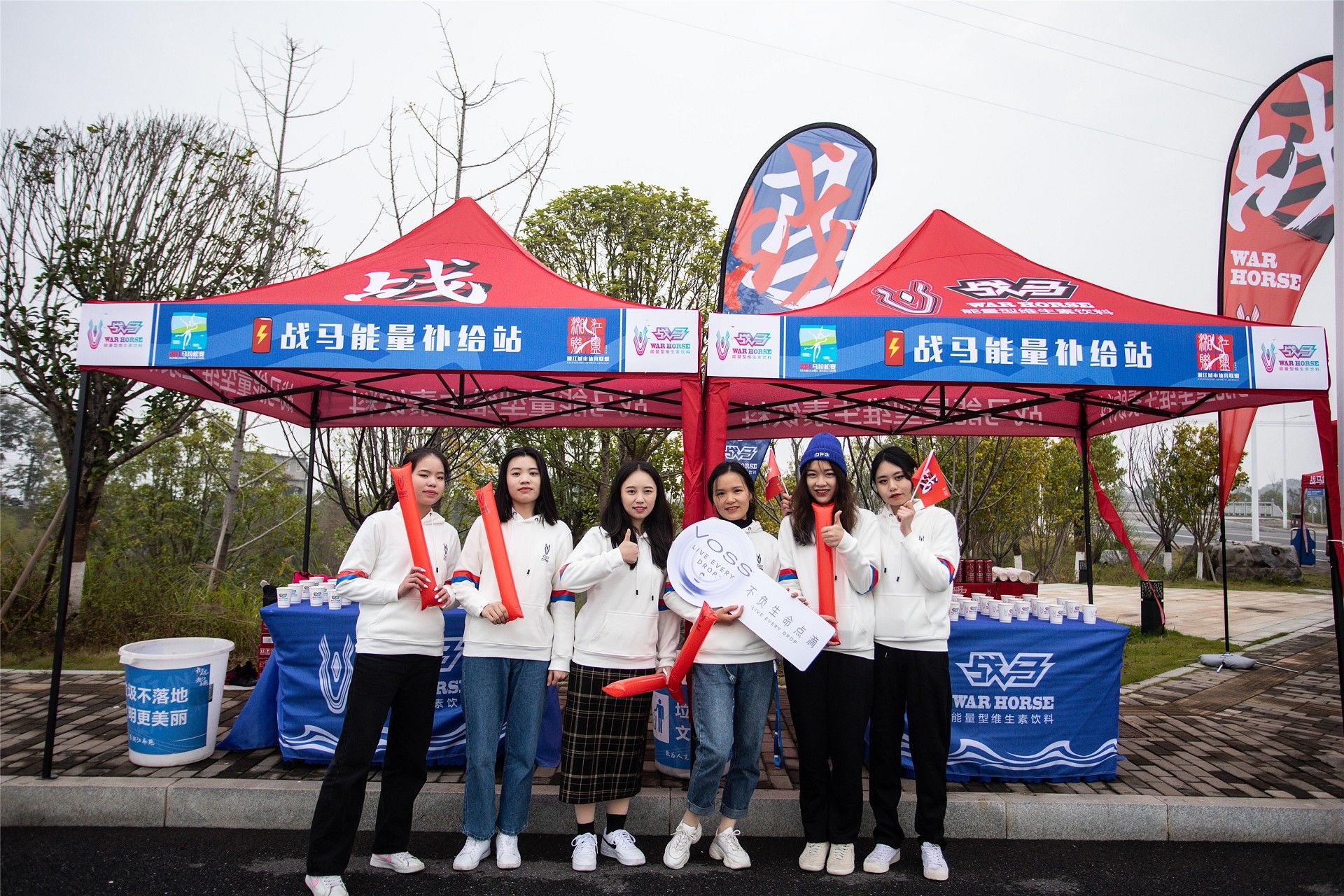 好博（中国）体育官方网站-HAOBO SPORTS
