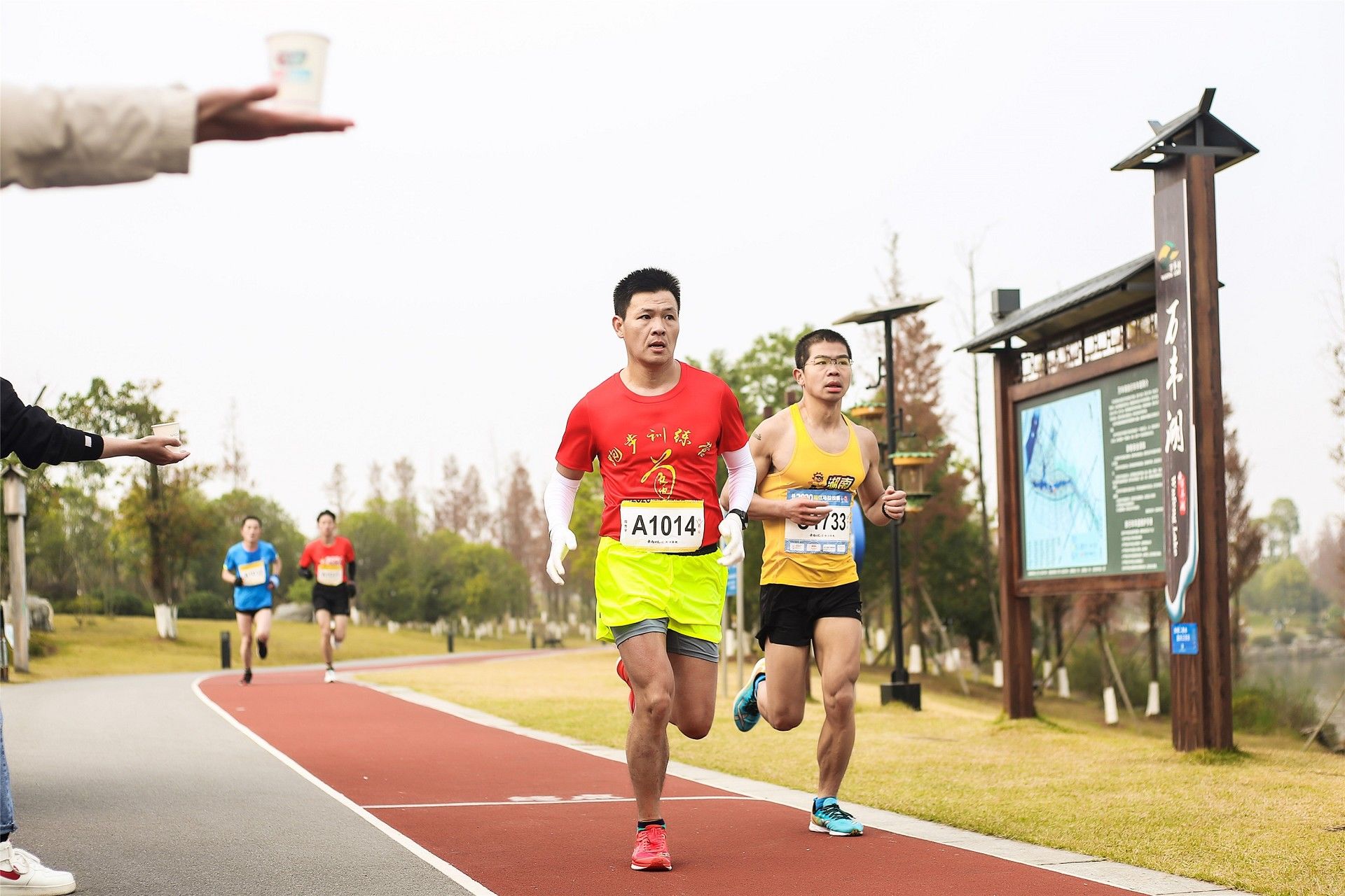 好博（中国）体育官方网站-HAOBO SPORTS
