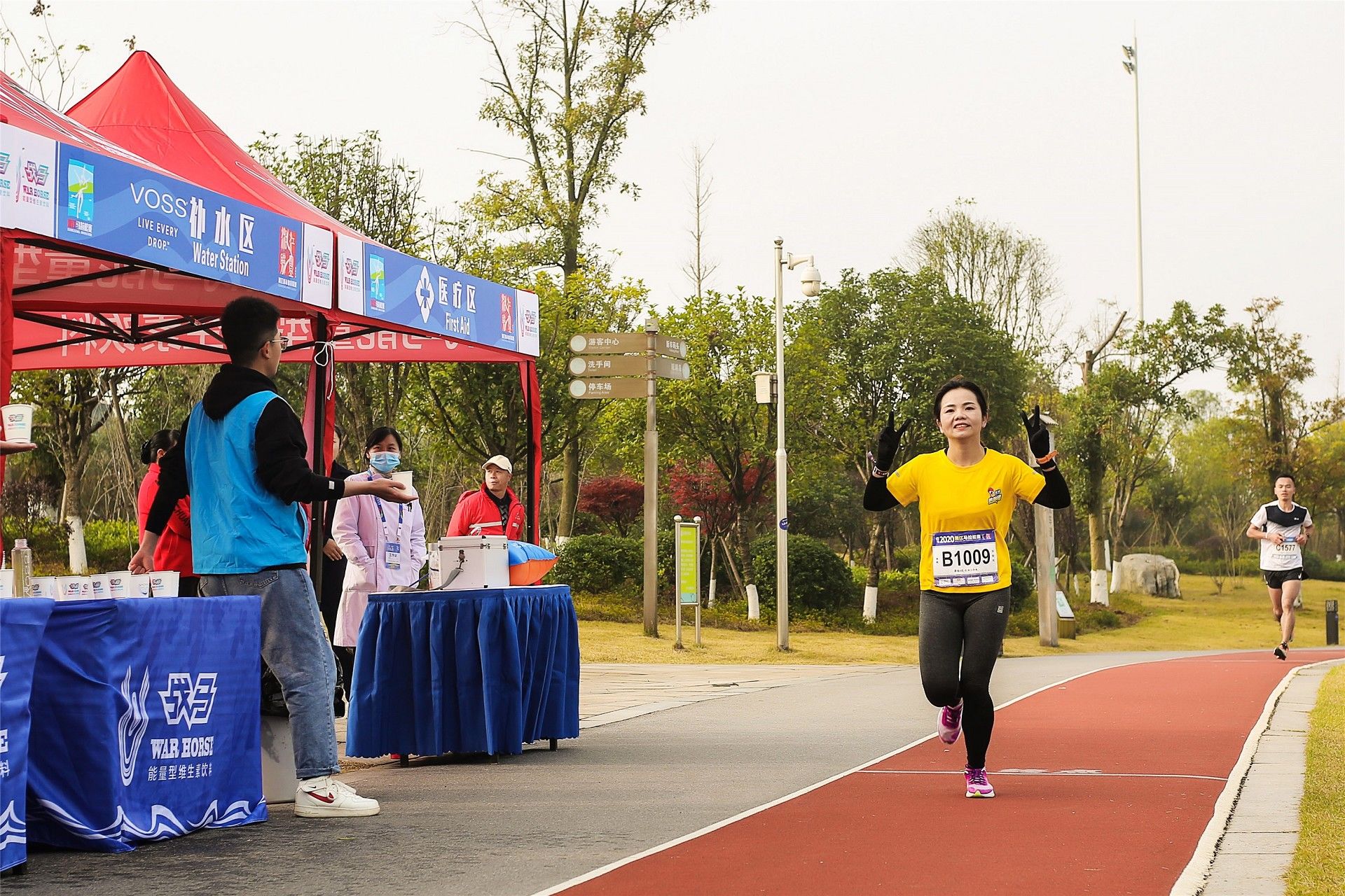好博（中国）体育官方网站-HAOBO SPORTS
