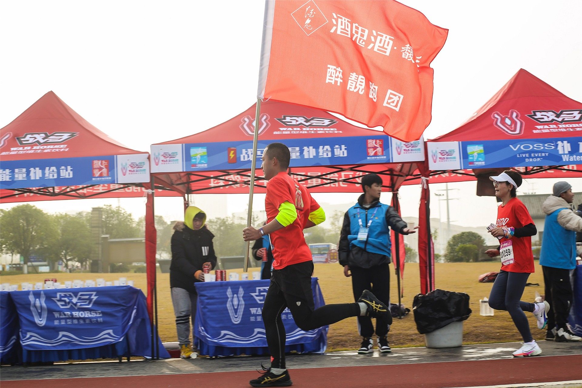 好博（中国）体育官方网站-HAOBO SPORTS
