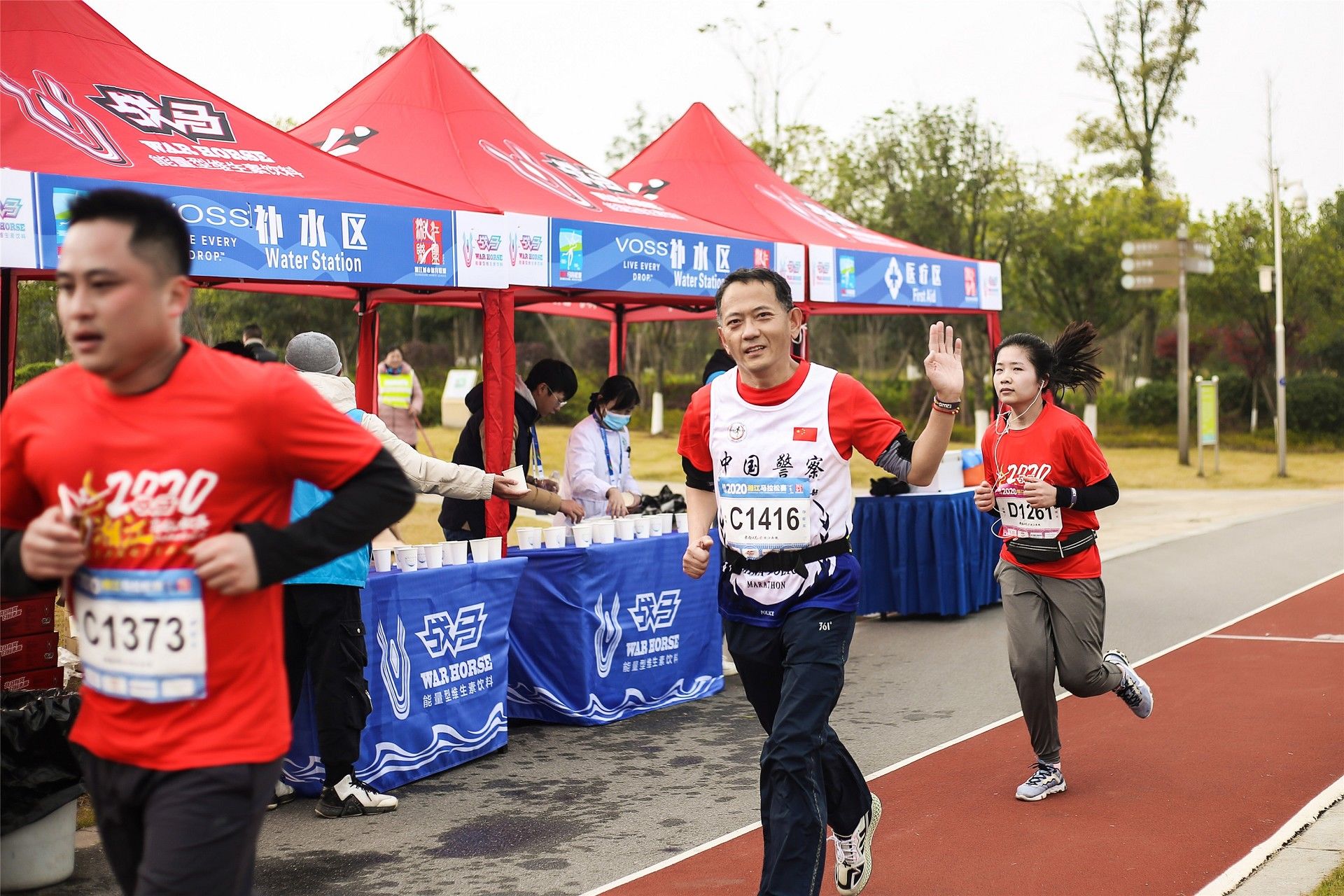 好博（中国）体育官方网站-HAOBO SPORTS
