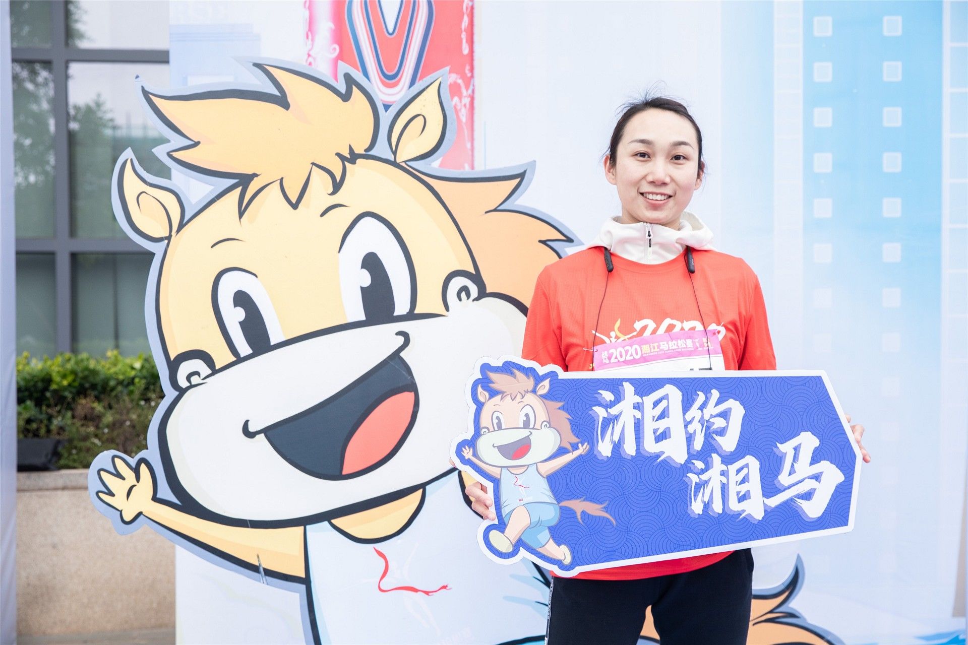 好博（中国）体育官方网站-HAOBO SPORTS
