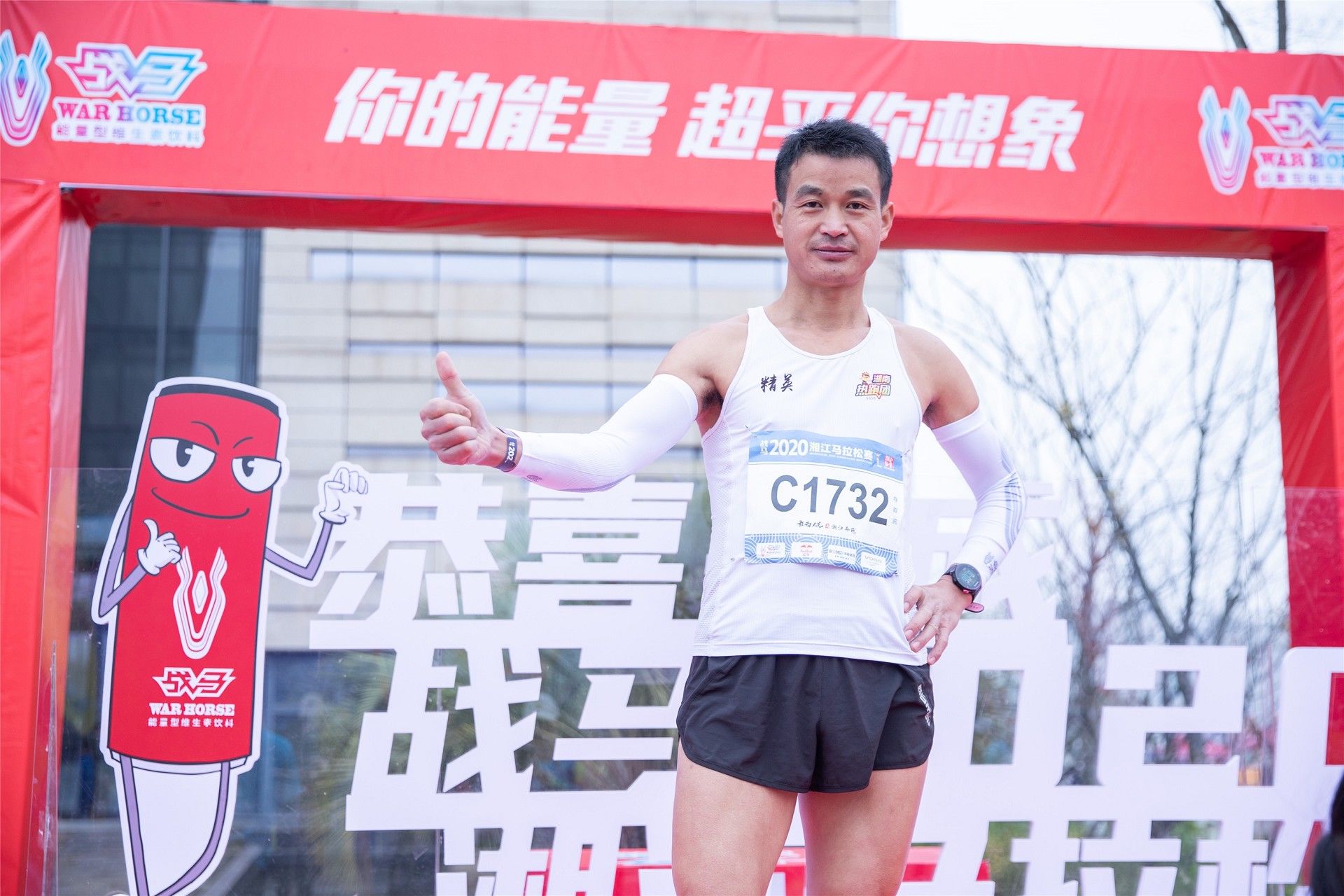 好博（中国）体育官方网站-HAOBO SPORTS
