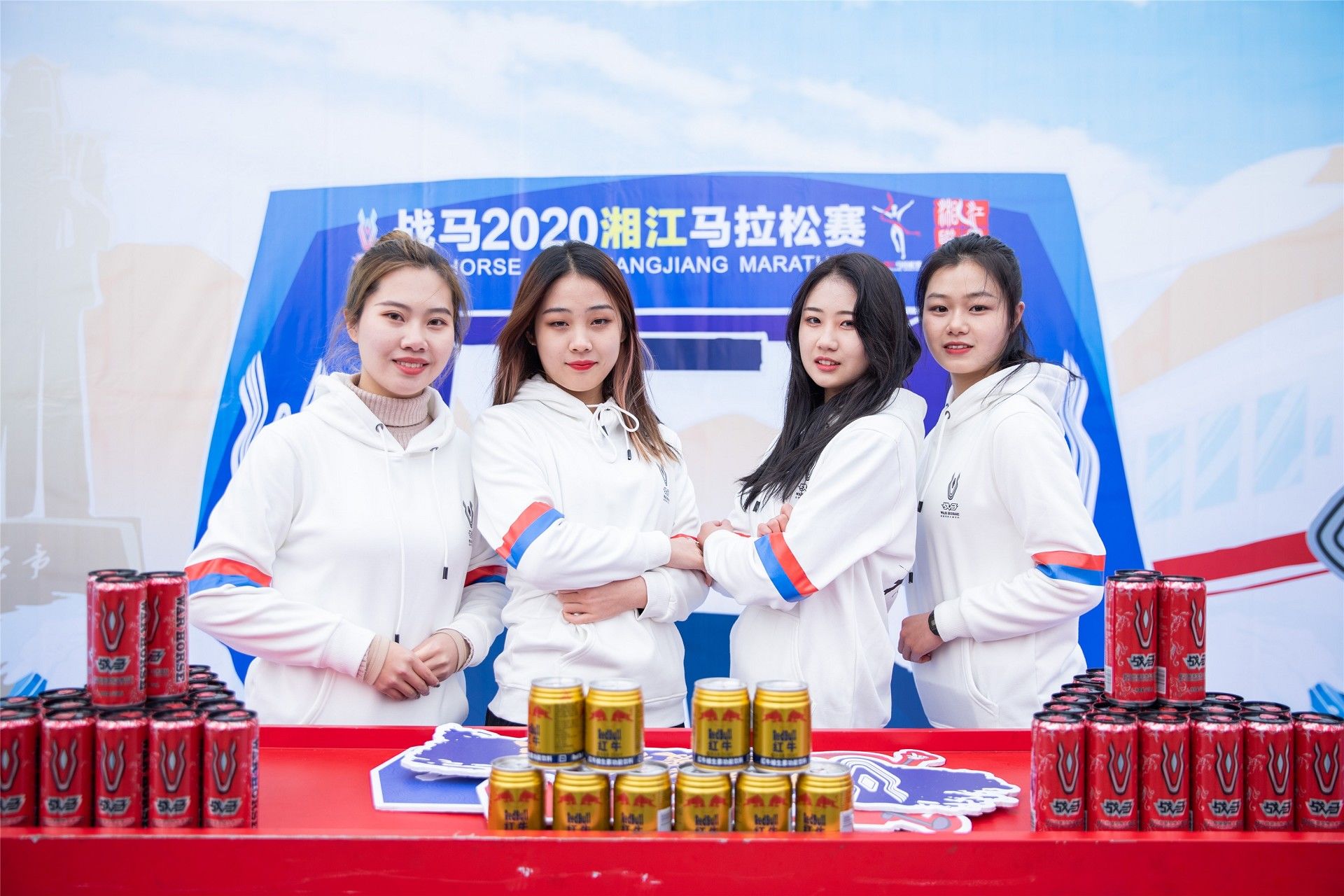 好博（中国）体育官方网站-HAOBO SPORTS
