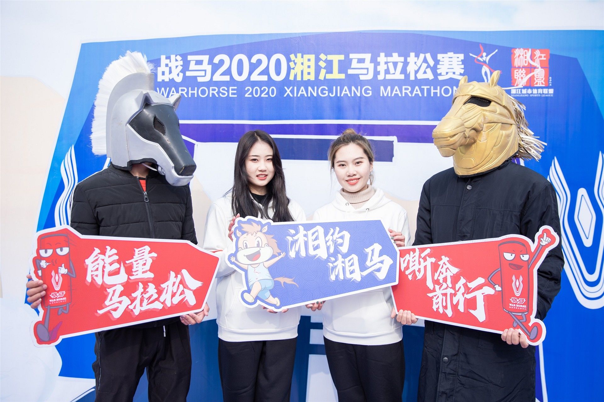 好博（中国）体育官方网站-HAOBO SPORTS
