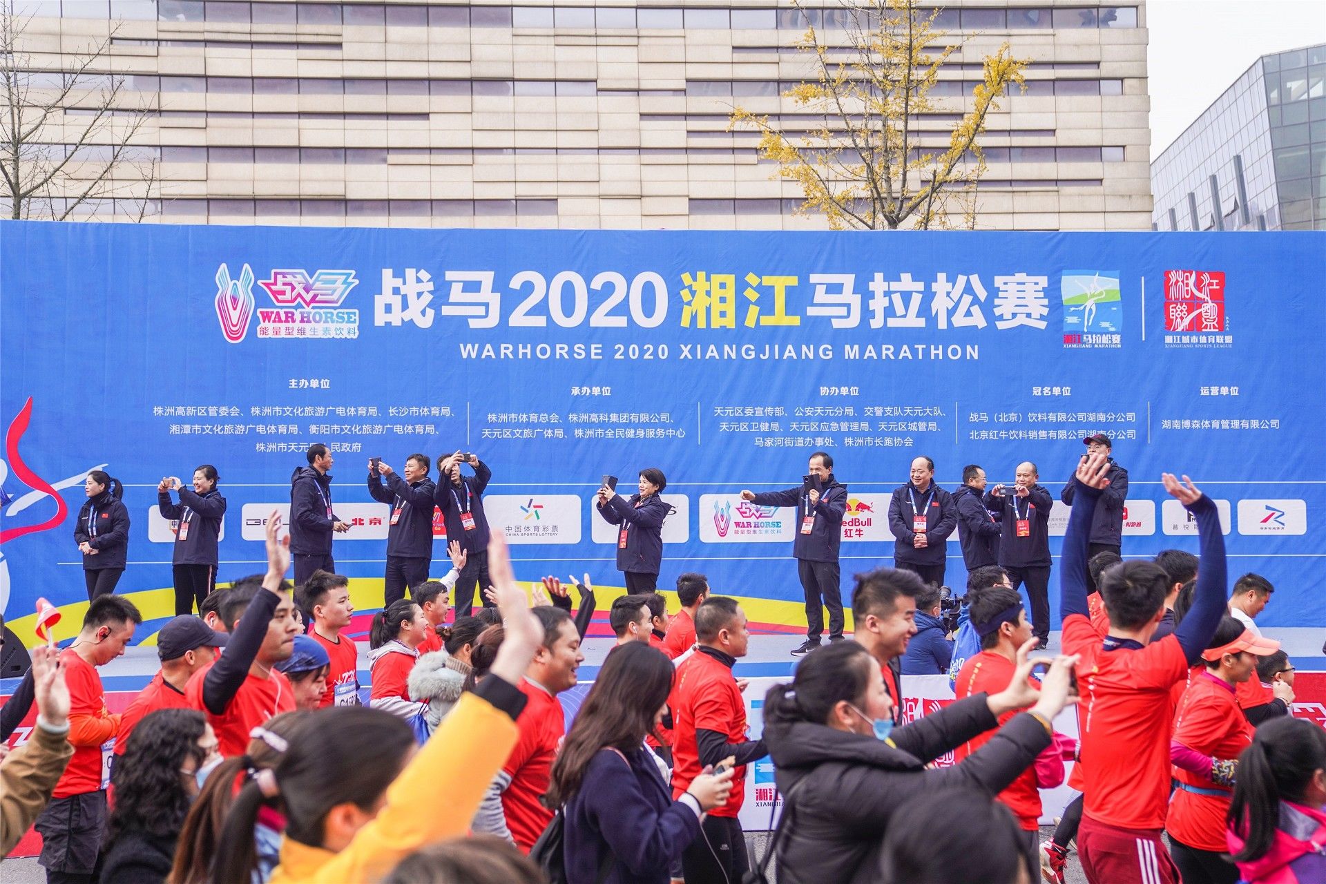 好博（中国）体育官方网站-HAOBO SPORTS
