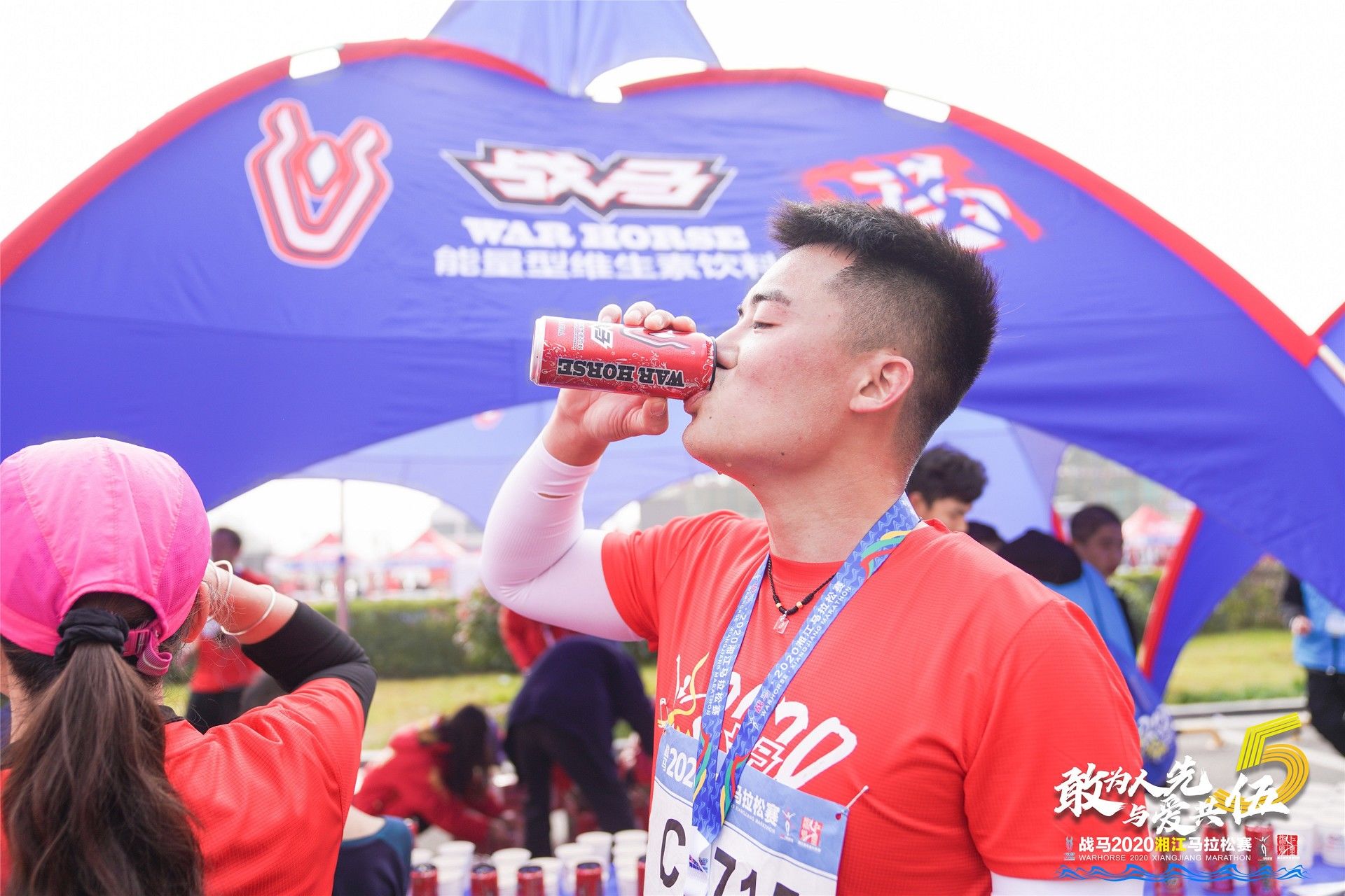 好博（中国）体育官方网站-HAOBO SPORTS
