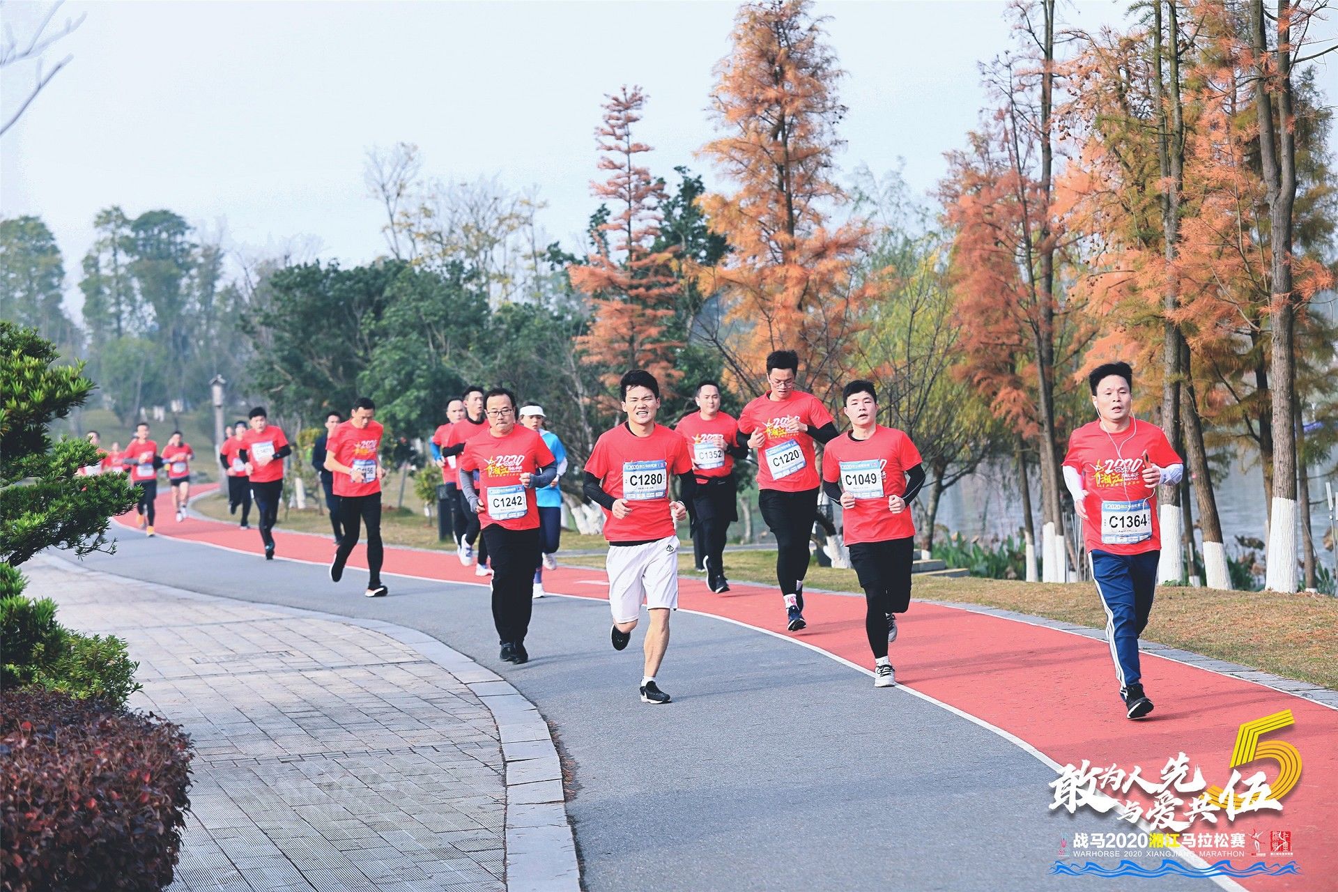 好博（中国）体育官方网站-HAOBO SPORTS
