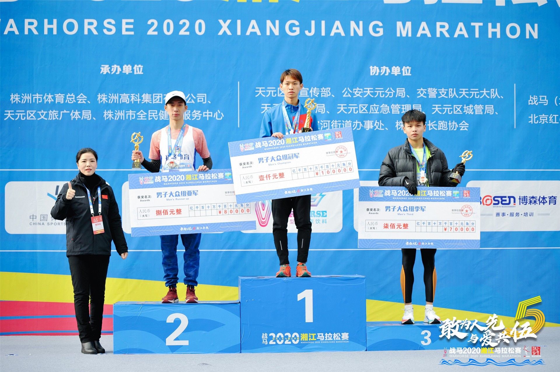 好博（中国）体育官方网站-HAOBO SPORTS
