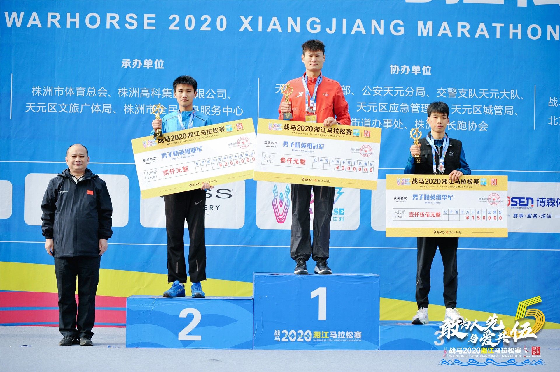 好博（中国）体育官方网站-HAOBO SPORTS
