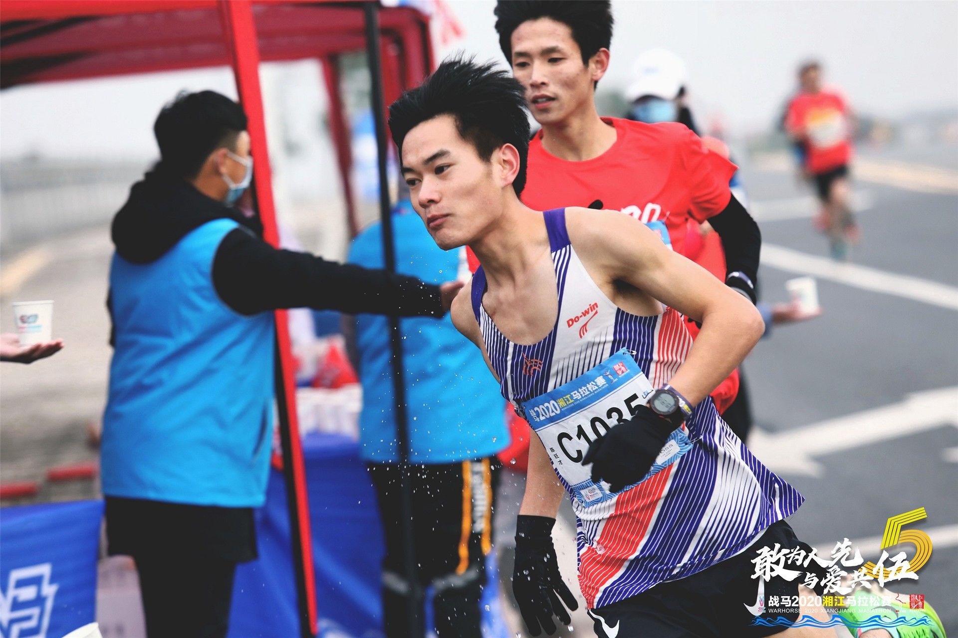 好博（中国）体育官方网站-HAOBO SPORTS
