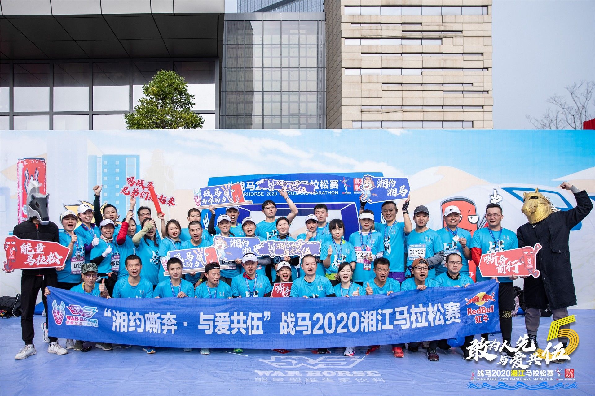 好博（中国）体育官方网站-HAOBO SPORTS
