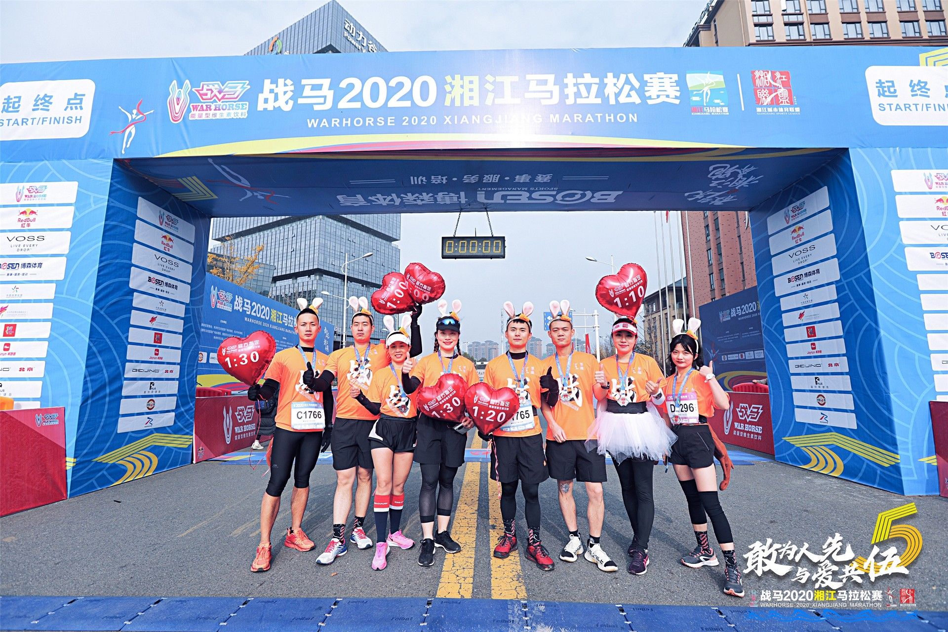 好博（中国）体育官方网站-HAOBO SPORTS
