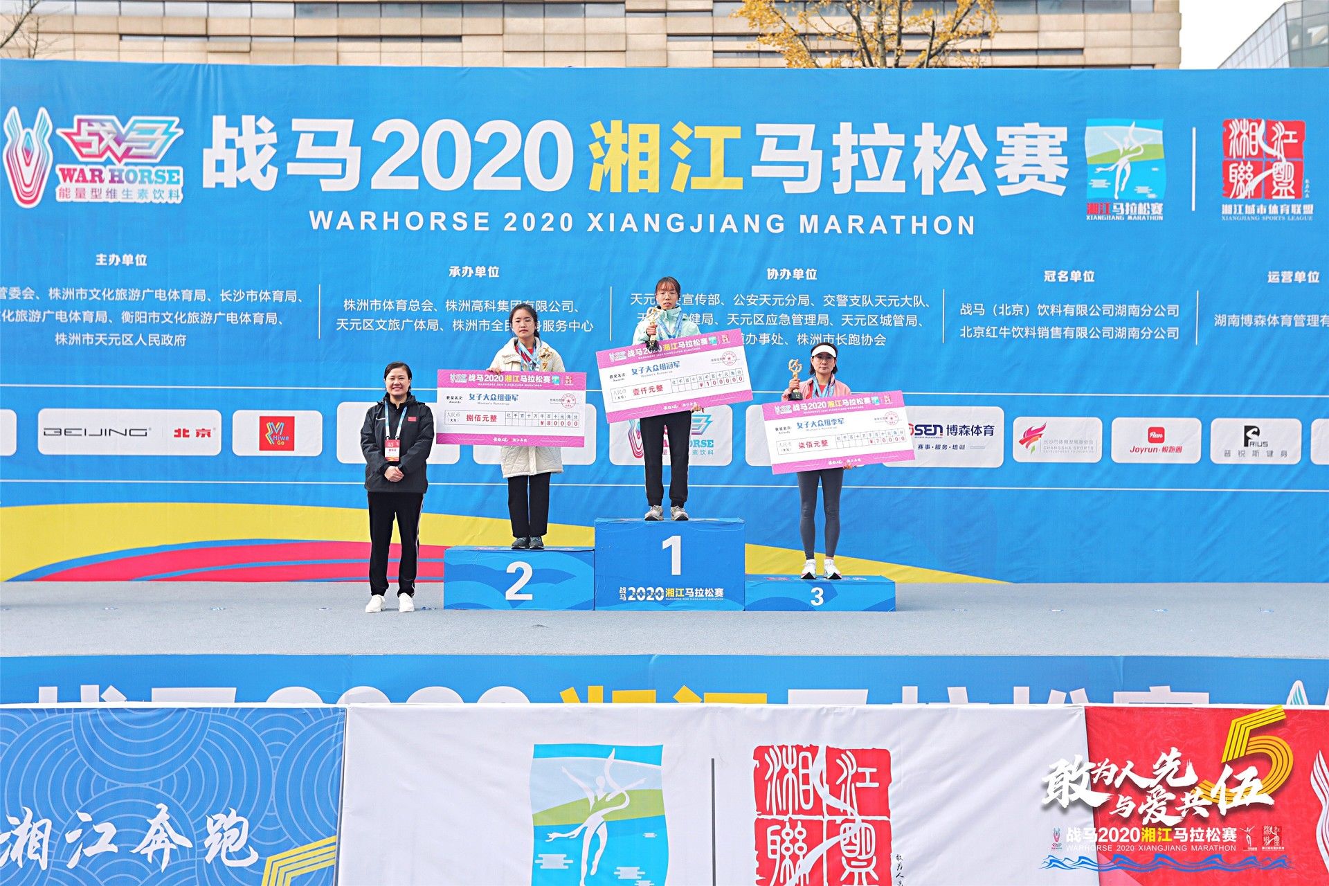 好博（中国）体育官方网站-HAOBO SPORTS
