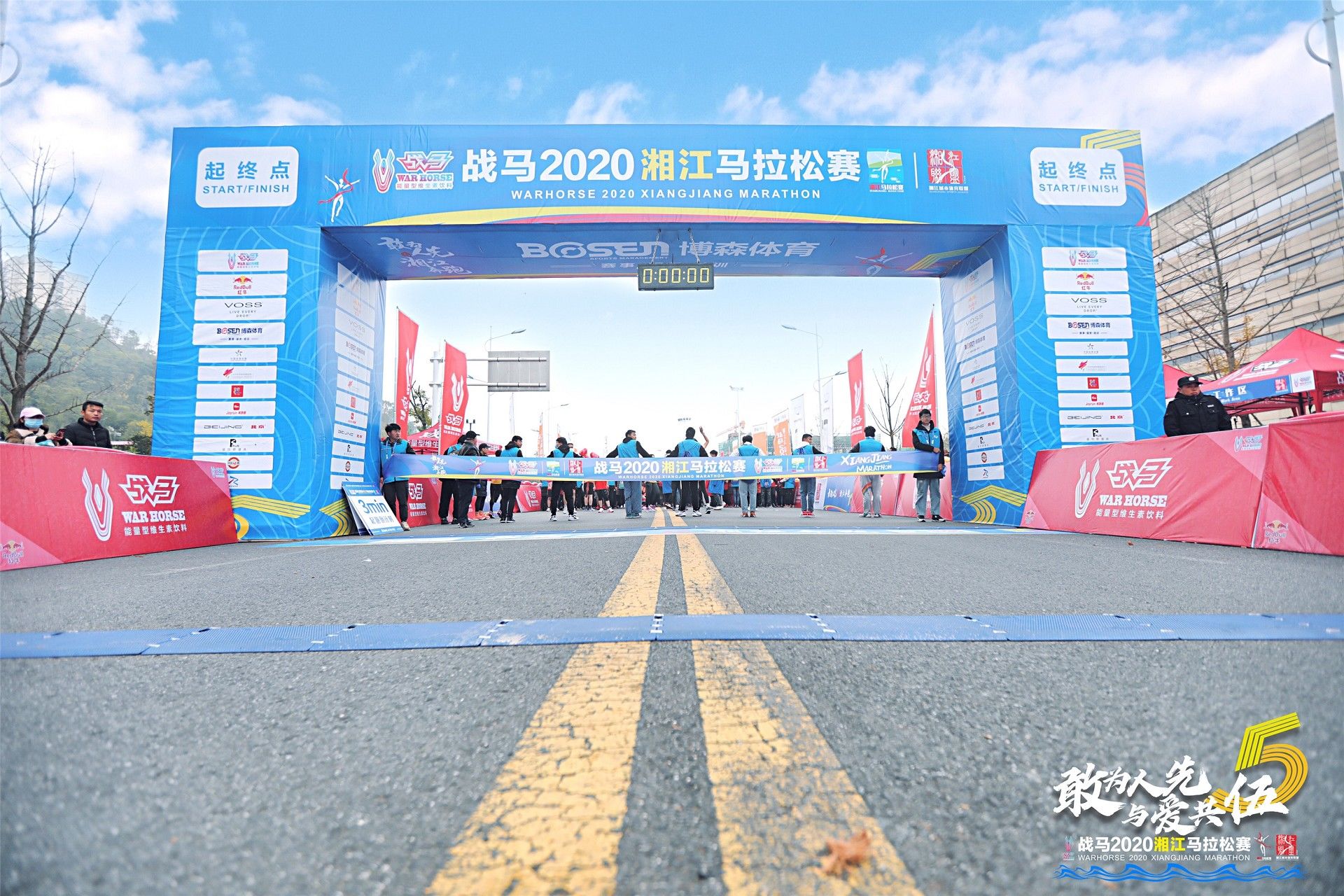 好博（中国）体育官方网站-HAOBO SPORTS
