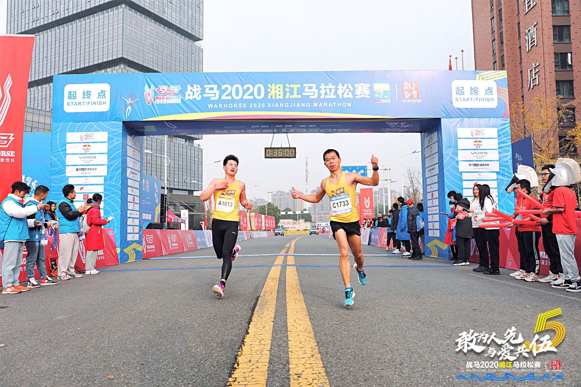 好博（中国）体育官方网站-HAOBO SPORTS
