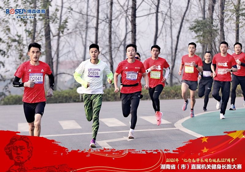 好博（中国）体育官方网站-HAOBO SPORTS
