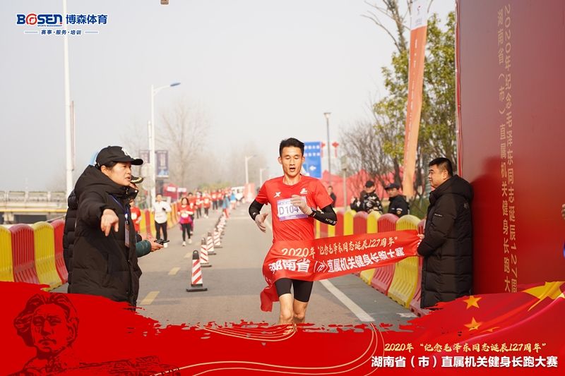 好博（中国）体育官方网站-HAOBO SPORTS
