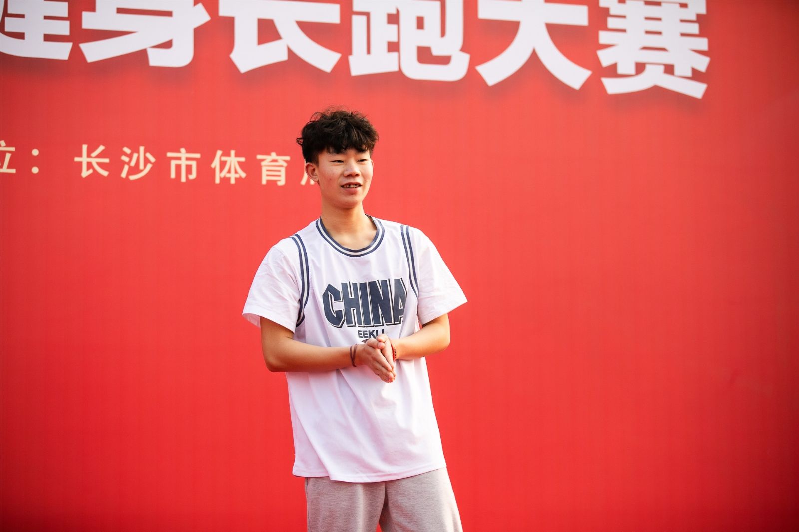 好博（中国）体育官方网站-HAOBO SPORTS
