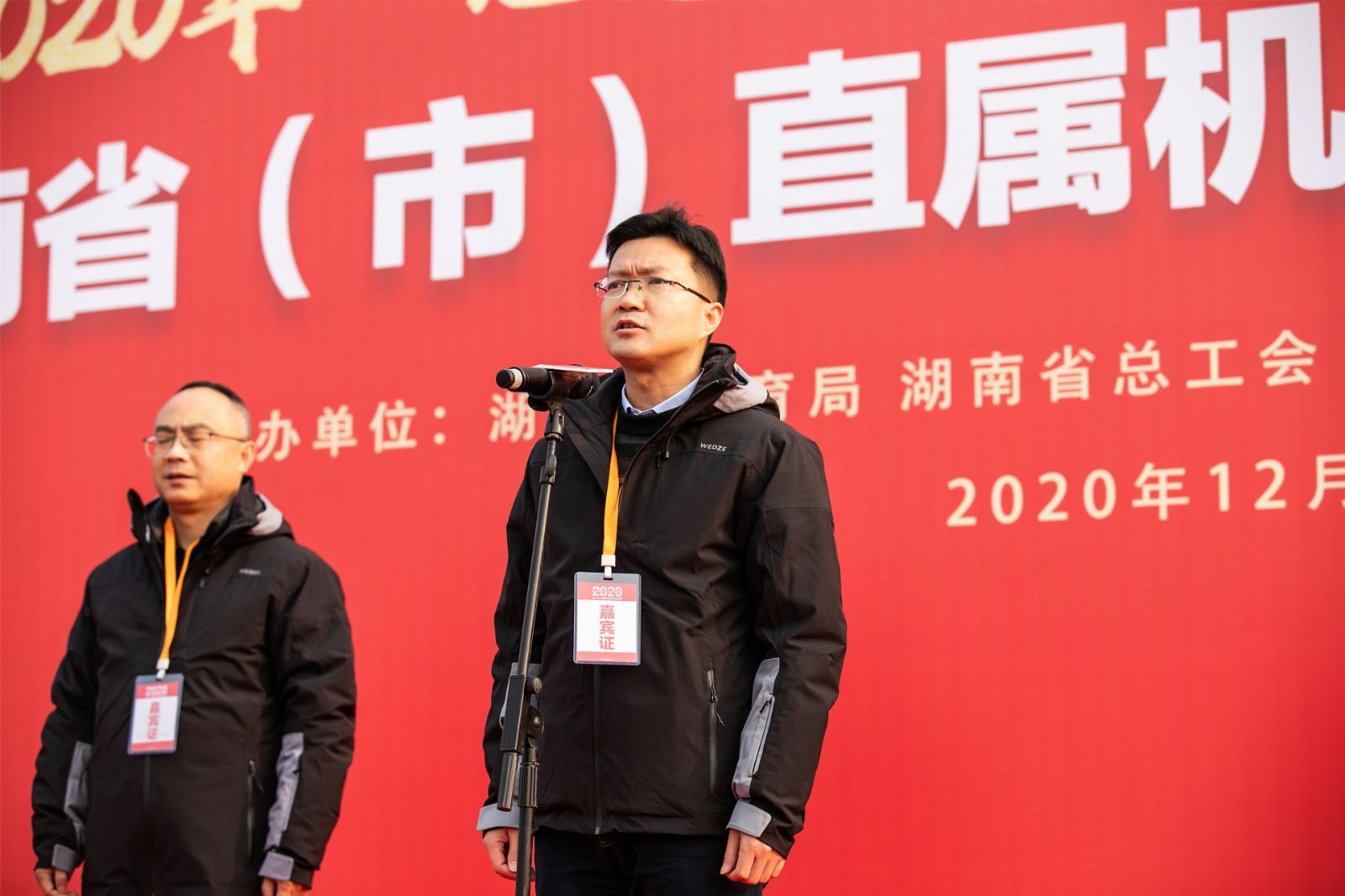 好博（中国）体育官方网站-HAOBO SPORTS
