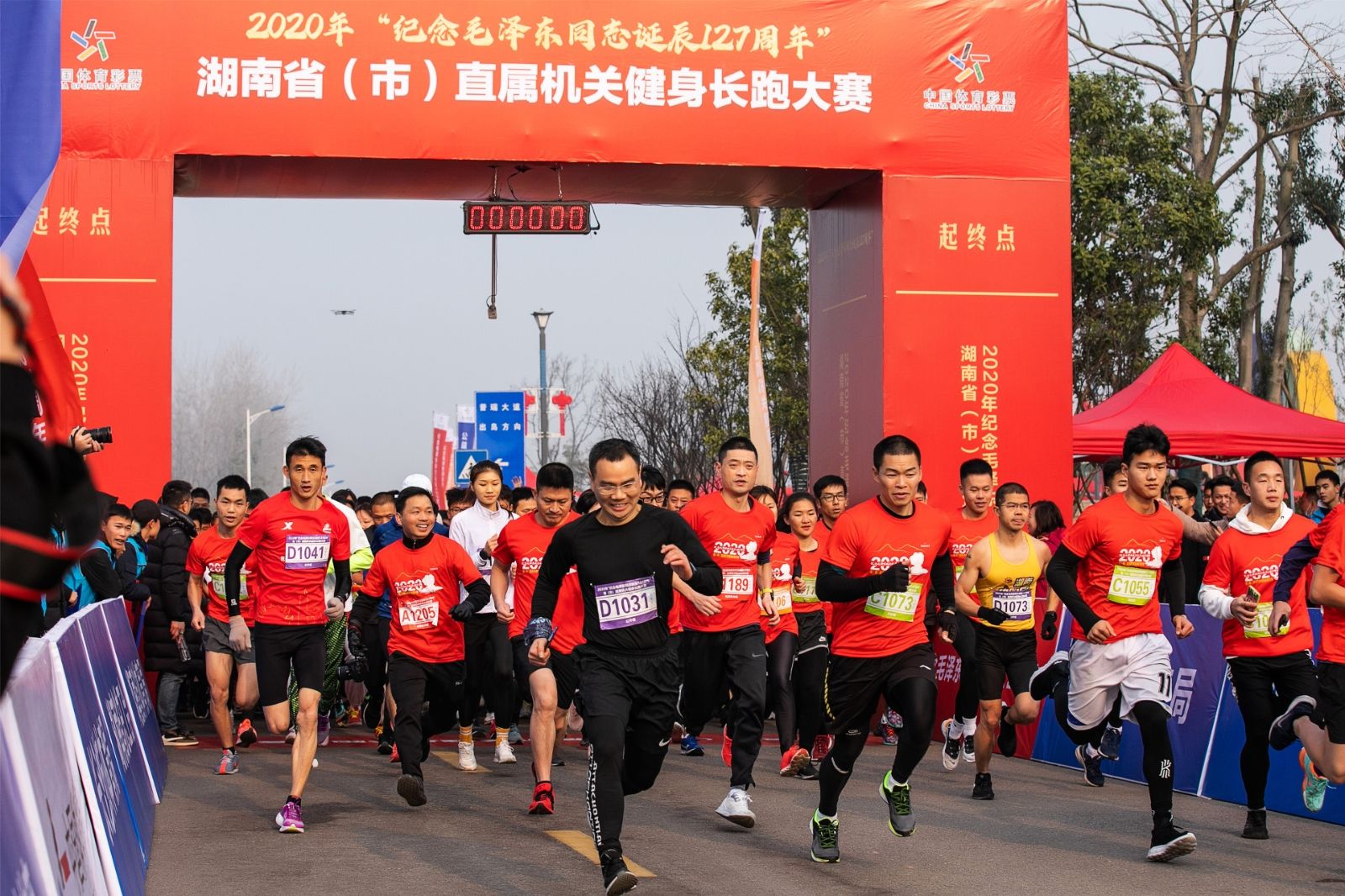 好博（中国）体育官方网站-HAOBO SPORTS
