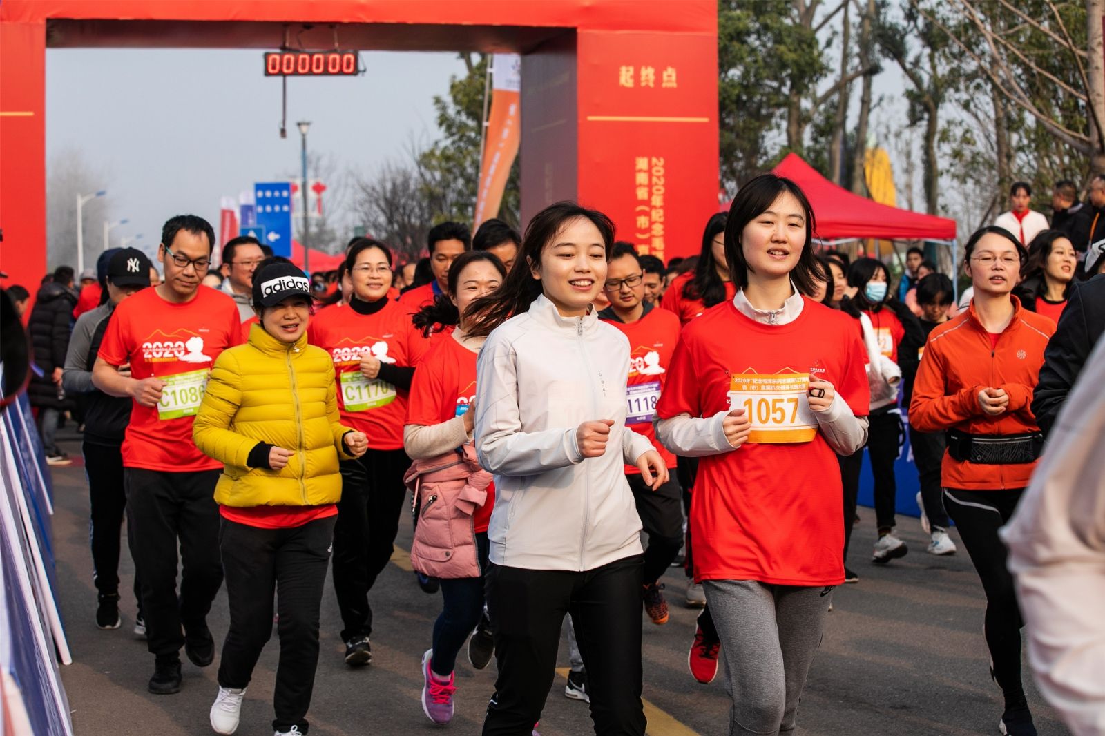 好博（中国）体育官方网站-HAOBO SPORTS
