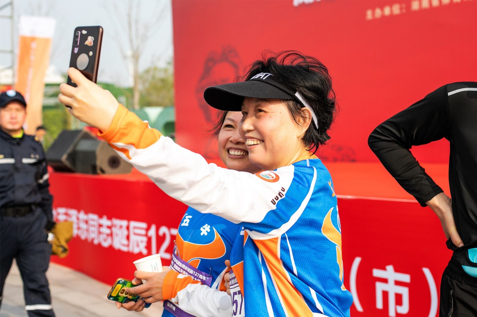 好博（中国）体育官方网站-HAOBO SPORTS
