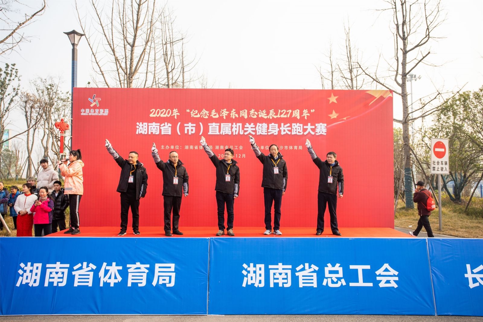 好博（中国）体育官方网站-HAOBO SPORTS
