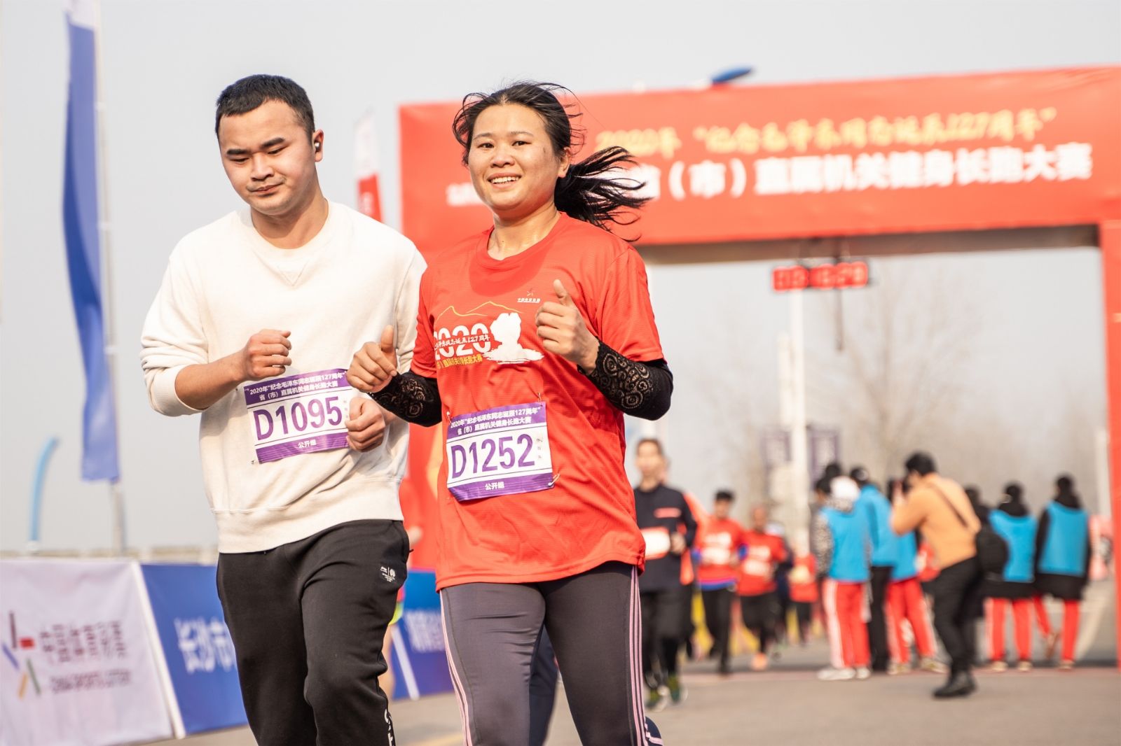 好博（中国）体育官方网站-HAOBO SPORTS
