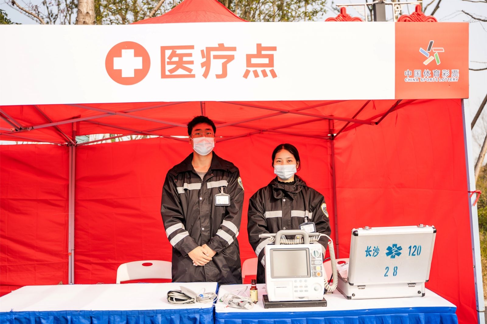 好博（中国）体育官方网站-HAOBO SPORTS
