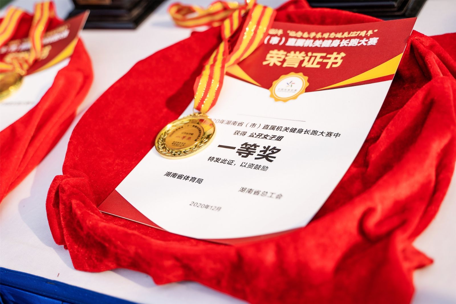 好博（中国）体育官方网站-HAOBO SPORTS
