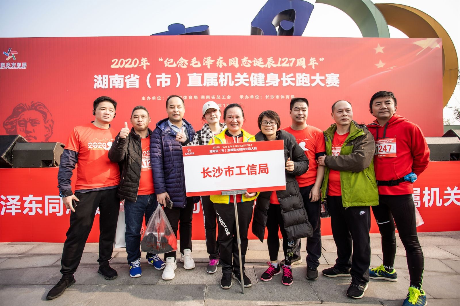 好博（中国）体育官方网站-HAOBO SPORTS
