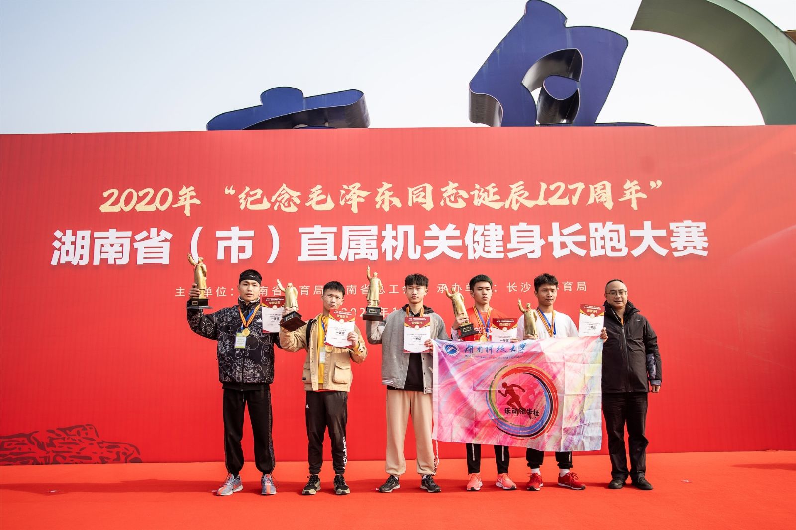 好博（中国）体育官方网站-HAOBO SPORTS
