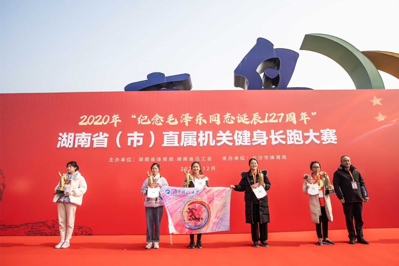 好博（中国）体育官方网站-HAOBO SPORTS
