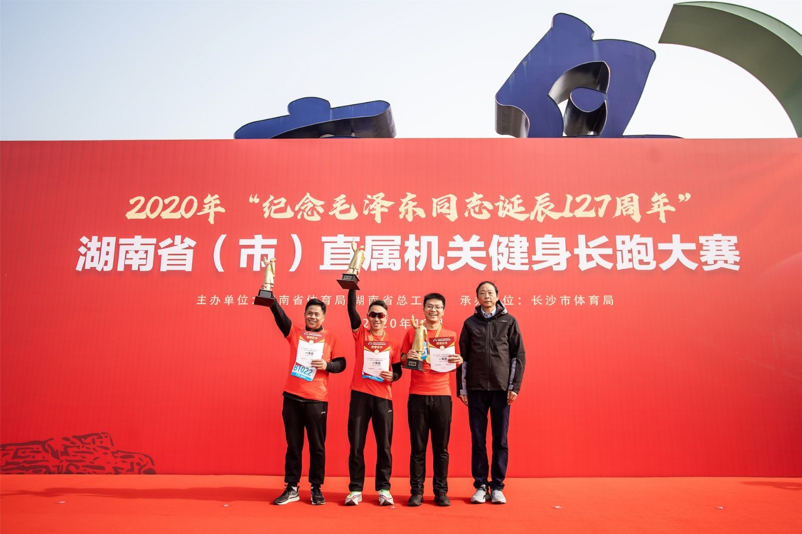 好博（中国）体育官方网站-HAOBO SPORTS
