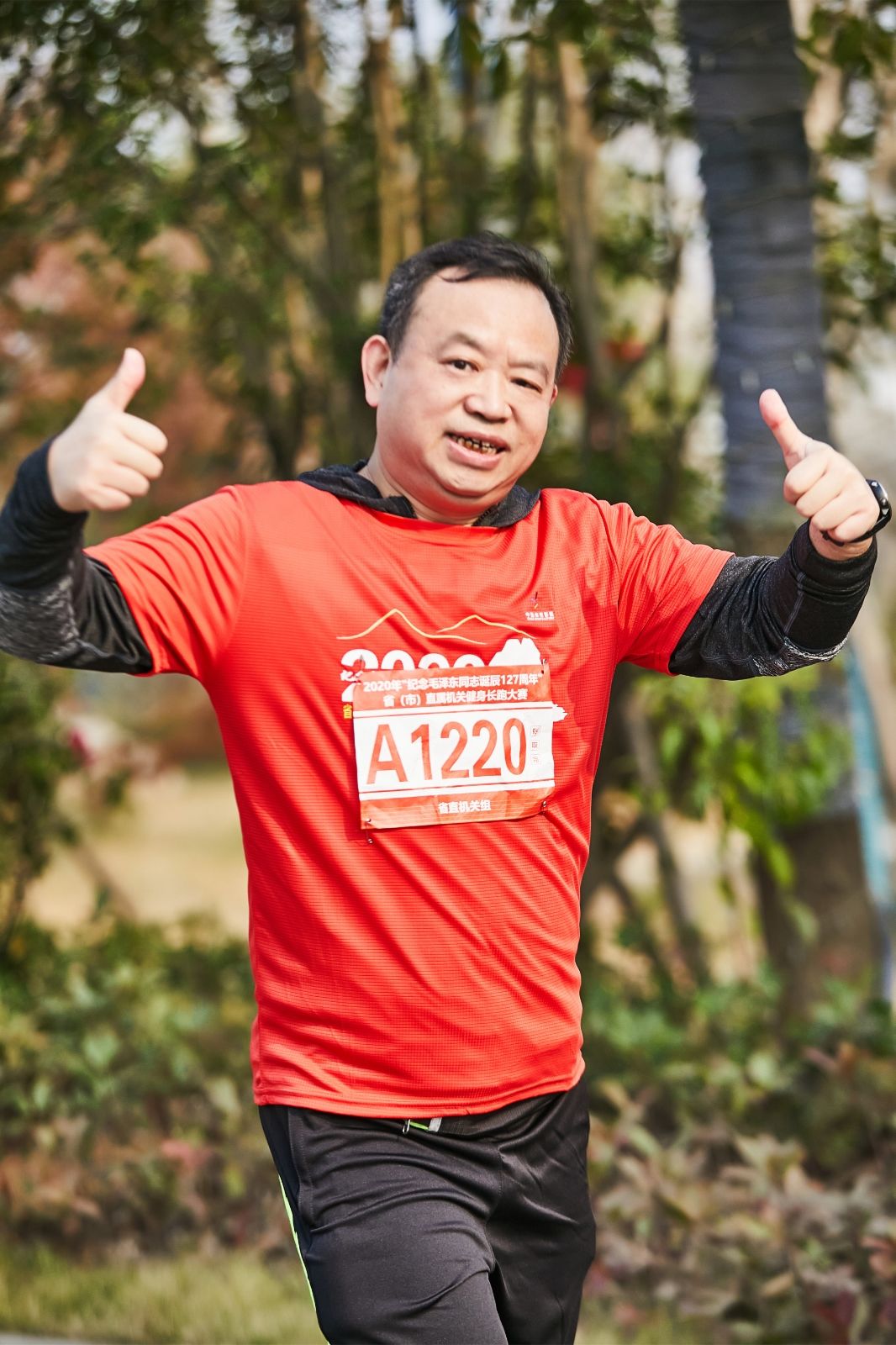 好博（中国）体育官方网站-HAOBO SPORTS
