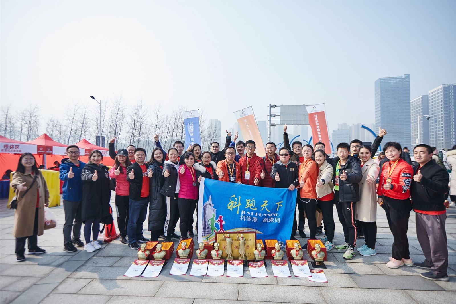 好博（中国）体育官方网站-HAOBO SPORTS
