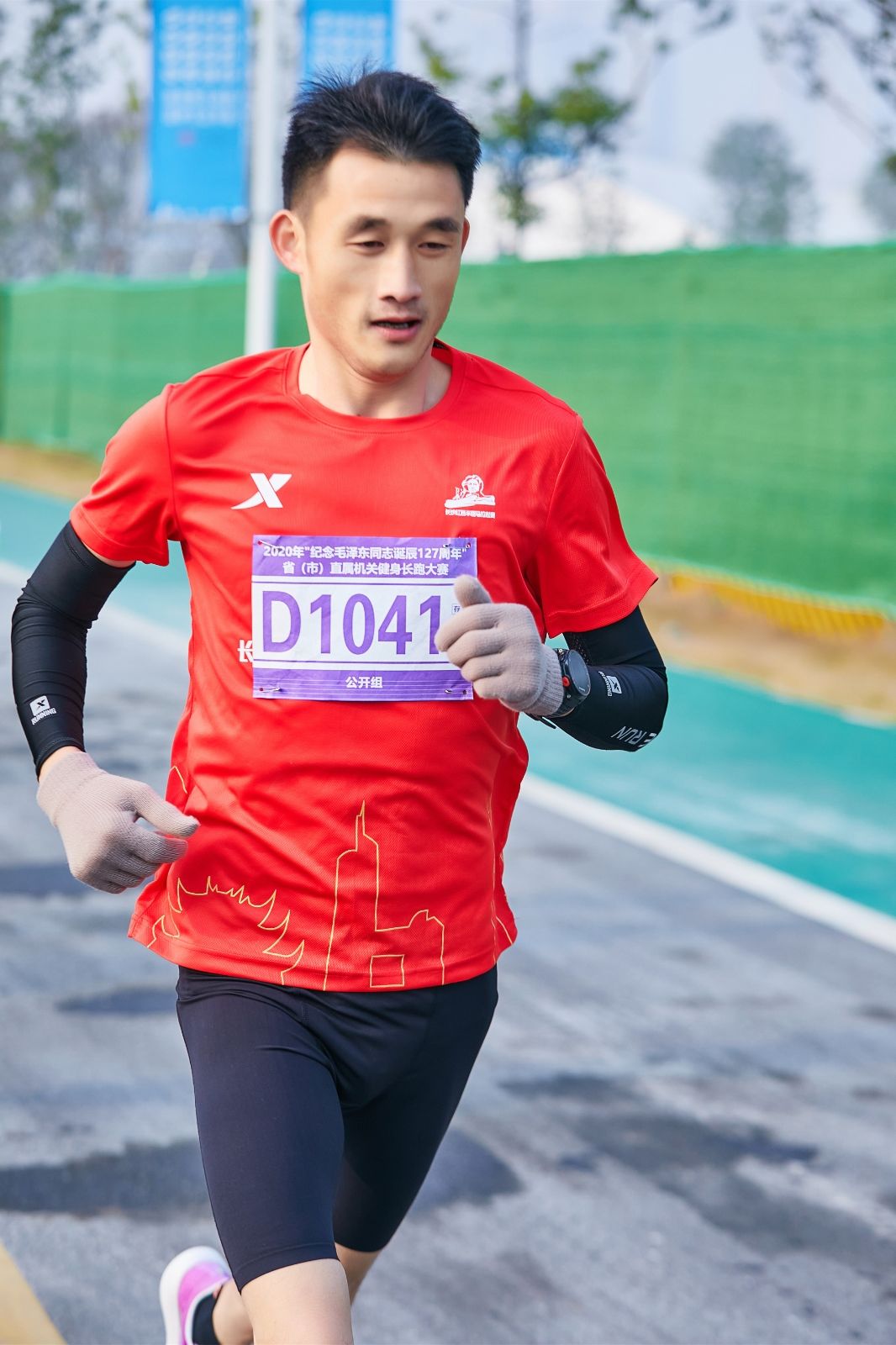 好博（中国）体育官方网站-HAOBO SPORTS
