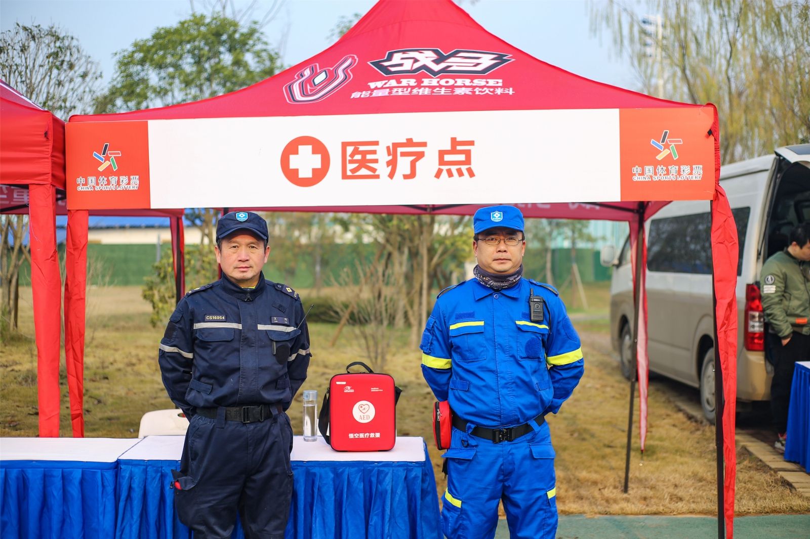 好博（中国）体育官方网站-HAOBO SPORTS
