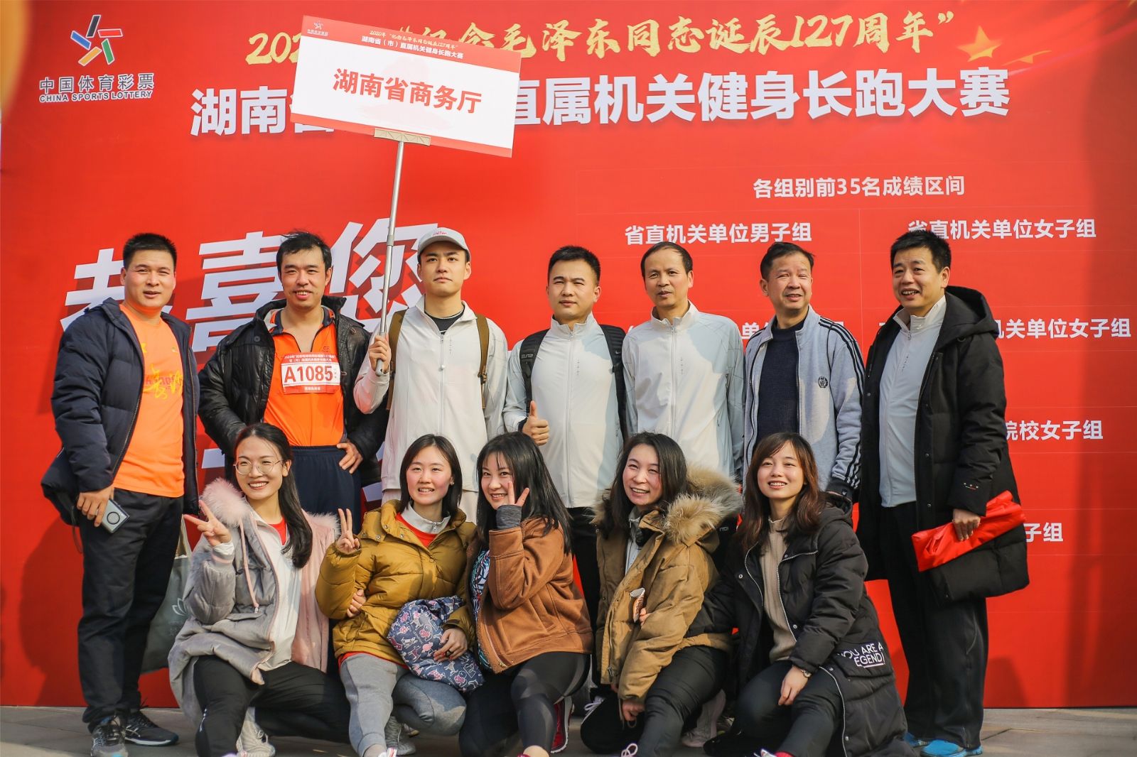 好博（中国）体育官方网站-HAOBO SPORTS
