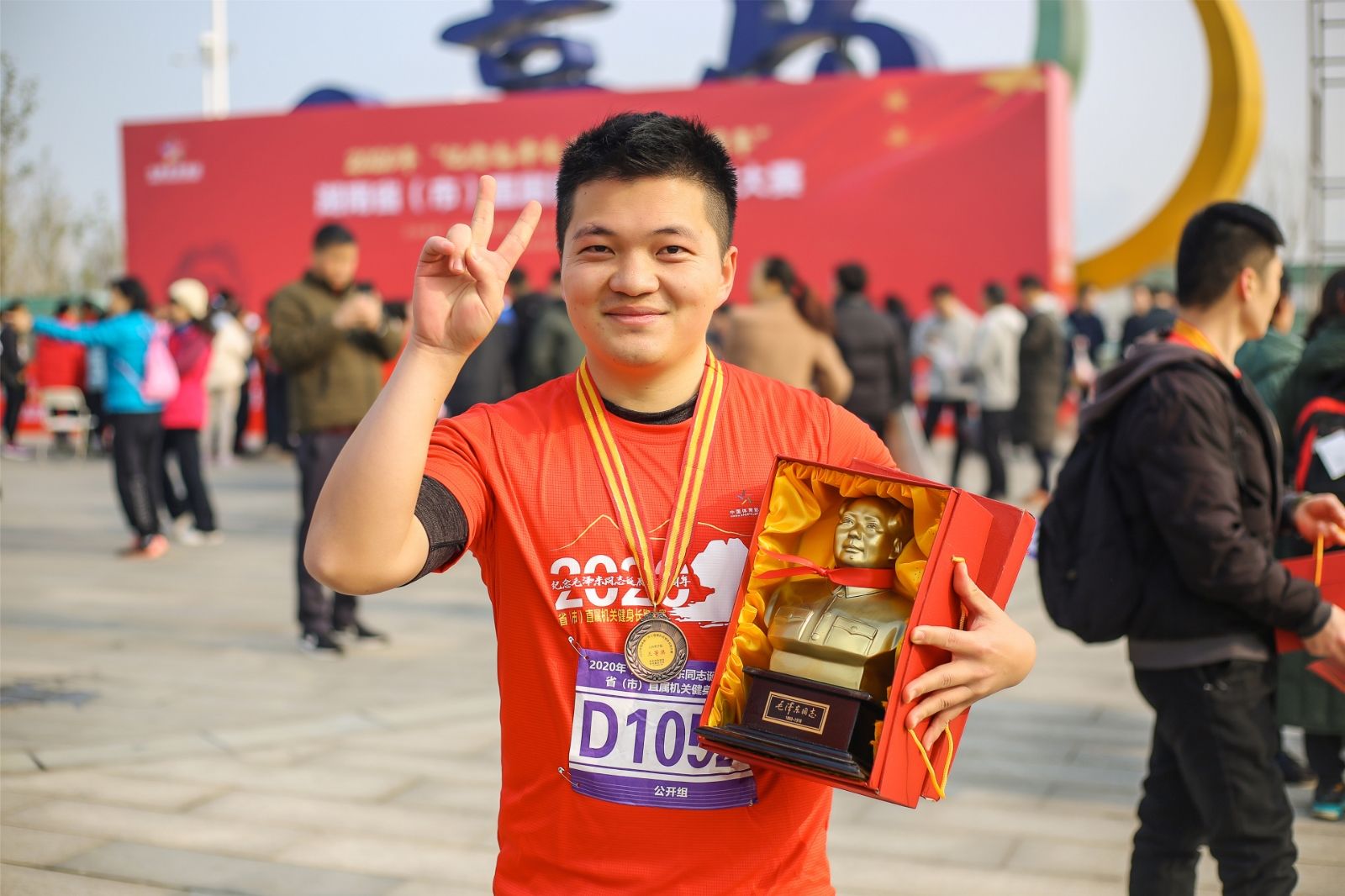 好博（中国）体育官方网站-HAOBO SPORTS
