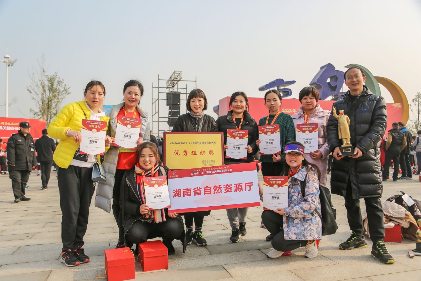 好博（中国）体育官方网站-HAOBO SPORTS
