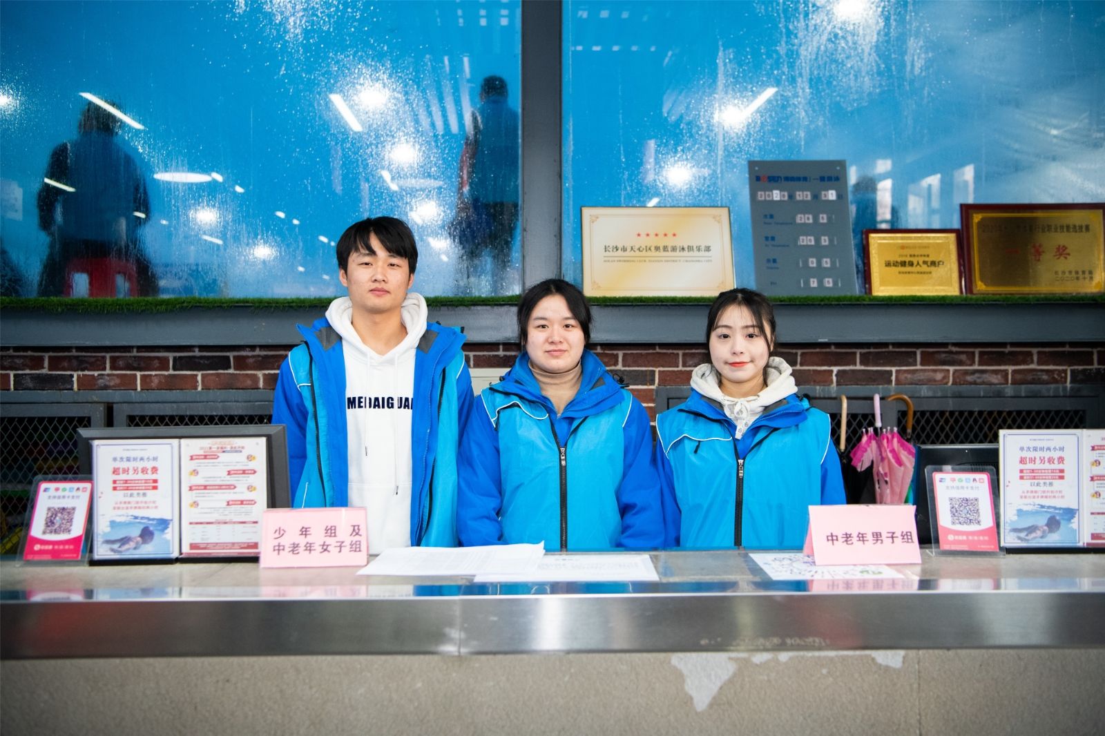 好博（中国）体育官方网站-HAOBO SPORTS
